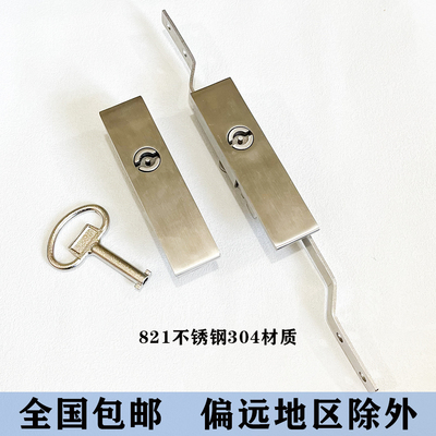 MS821不锈钢材质柜门锁