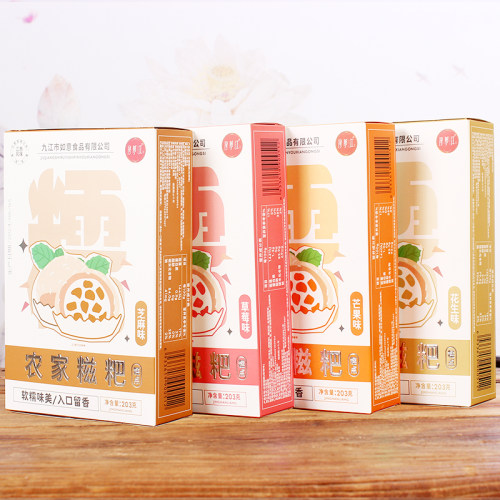 浔阳江九江糍粑干吃汤圆江西特产