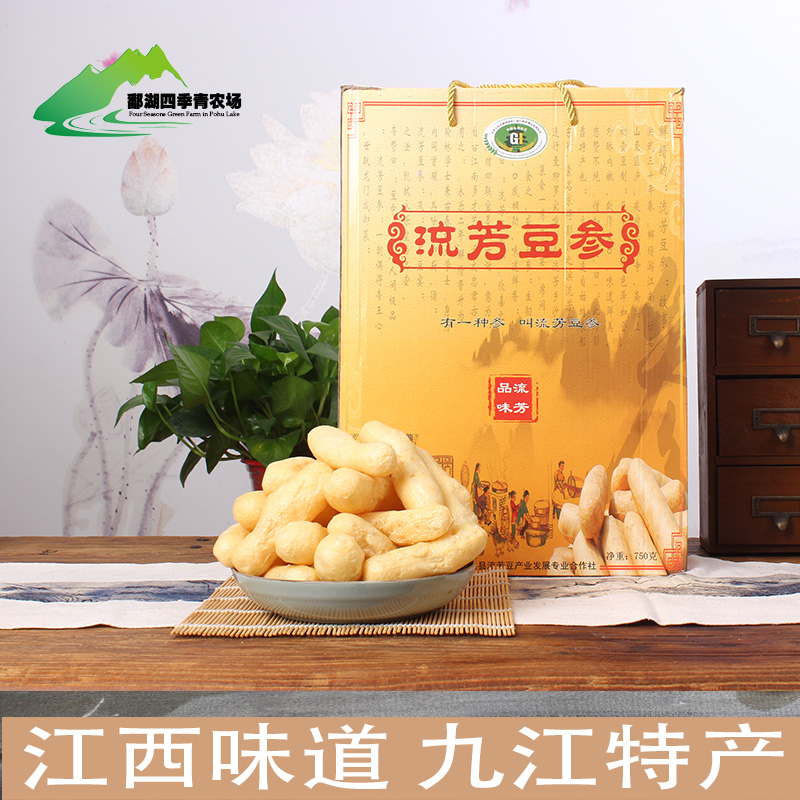 江西特产九江油豆条干货腐竹豆参
