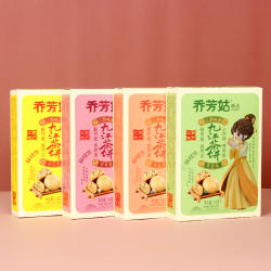 正宗江西特产传统桂花云雾糕点零食点心饼干小吃礼盒茶点九江茶饼