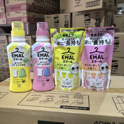 日本花王洗衣液中性真丝羊绒专用防缩水还原恢复护理羊毛衫洗涤剂