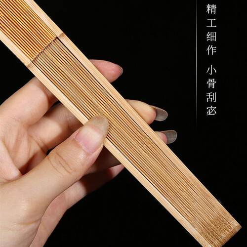 EQF手写心经太上老君说常清静经折扇佛经泥金色书法扇面玉竹扇子