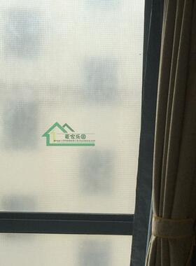 K窗户玻璃贴纸遮光窗花纸窗贴白格子防晒隔热遮阳带胶蓝色玻璃