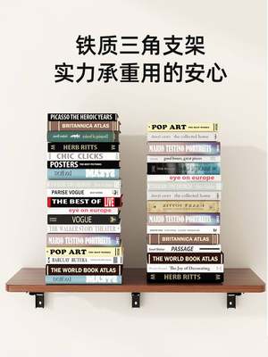 墙上置物架可折叠桌一字隔板免打孔墙壁木板卧室挂墙悬空书架层板