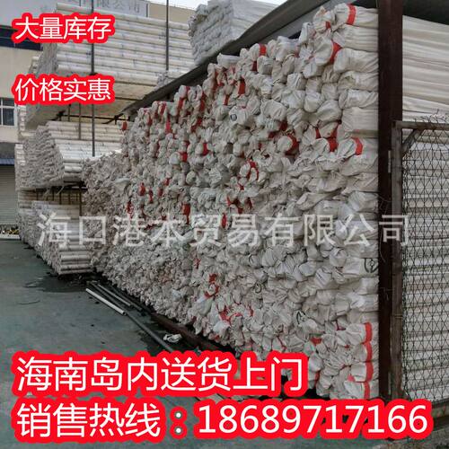塑料线管PVC管黑色塑料塑料杆子支撑架海南省PVC圆管包装管18mm免