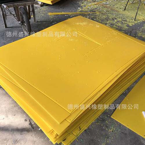 全新料蓝色聚丙烯pp板材塑料板加工焊接水箱板货架油水桶隔板垫板