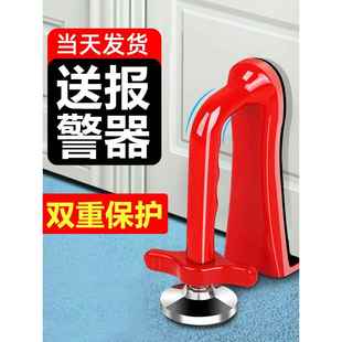 顶门阻门器防盗家用女生独居酒店堵抵门挡外开门阻报警器