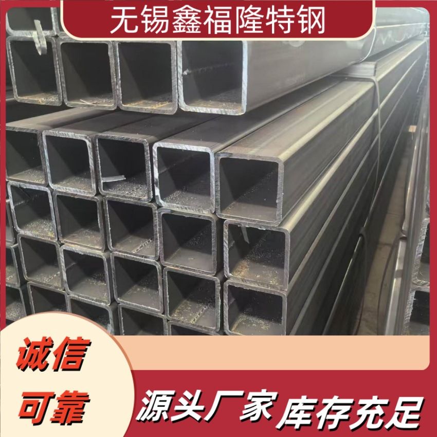 生产大小口径厚壁无缝方管 q235b热镀锌管 方矩管切割方钢