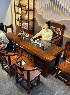 老船木实木茶桌椅组合一桌五椅茶几茶台一体泡茶桌办公室全实木