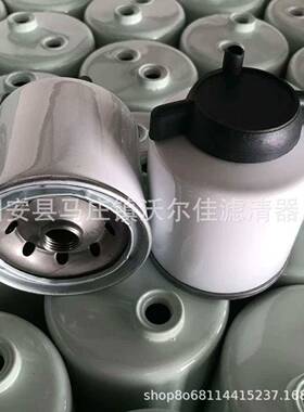 8-94391049-28-94391049-3 8-94391049-48-94393501-0机油滤芯