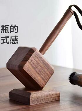 雷神之锤开瓶器摆件开瓶器起子个性家用啤酒开瓶器创意磁吸启瓶器