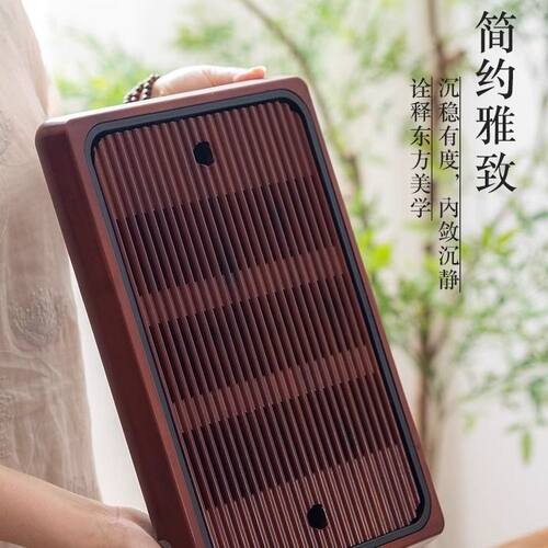 2023新款电木茶盘家用客厅小型干泡茶台新中式沥水储水感茶具