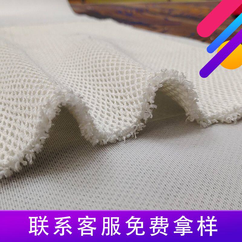 pvc夹网布吸水圈面料空气加湿布吸水透气清洁汽车滤芯网布网孔