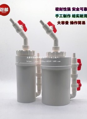 DIY前置过滤桶鱼缸龟缸diy过滤器滤桶自制外置过滤器  款