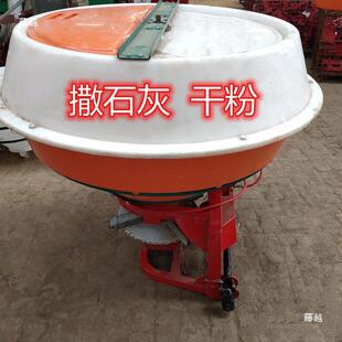 撒机农用大型拖拉机后拉圆桶洒器新品大容量带盖面抛机
