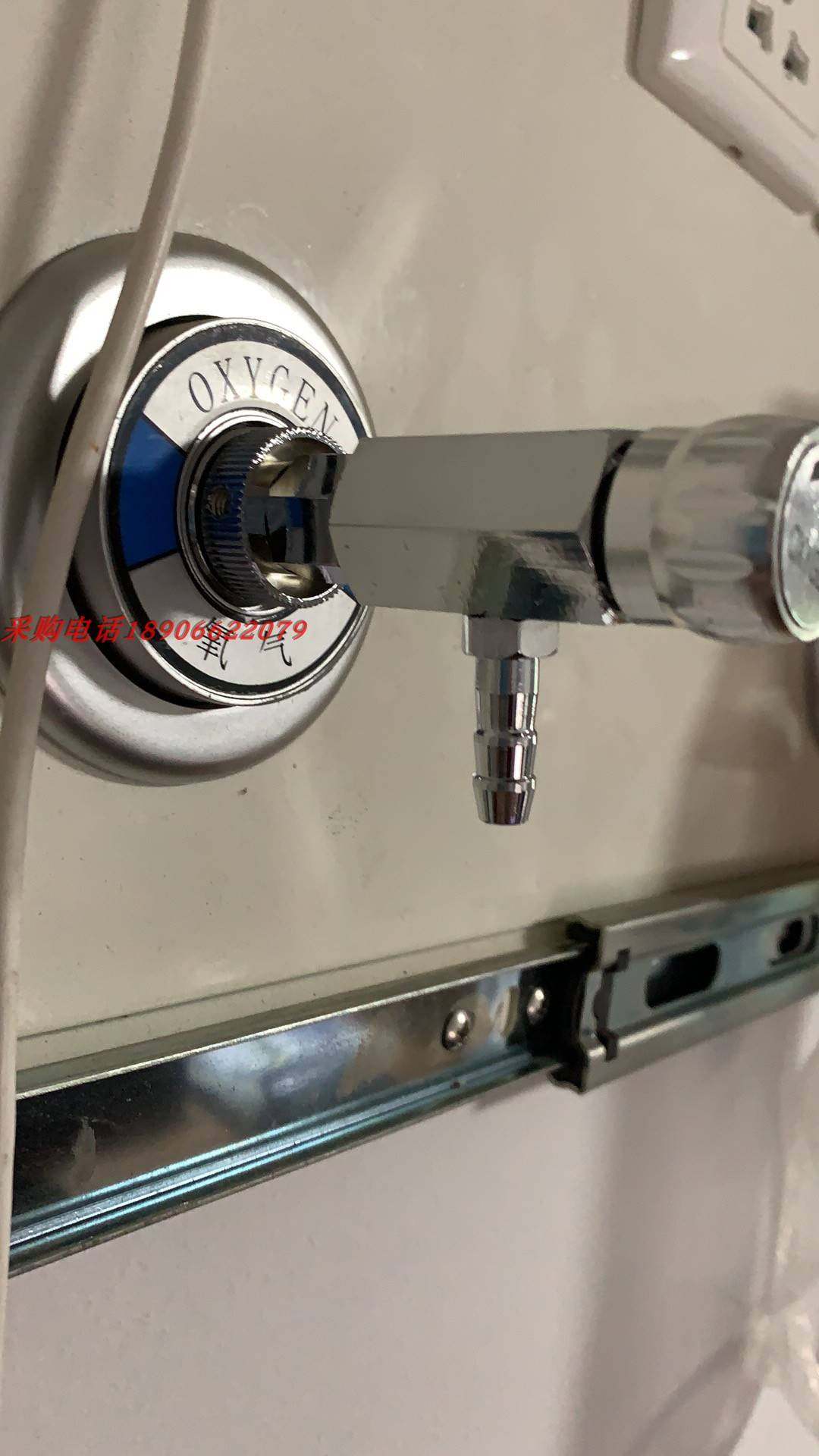 供氧氧气雾化调压开关 中心供氧雾化接头 国标德标气体快速接头