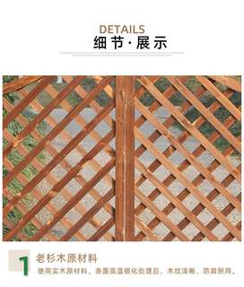 花园栅栏门庭院花园门围栏篱笆门室外防腐木门户外家用实木双开门