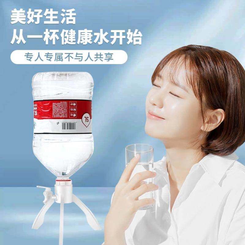 矿泉水桶倒置架6L瓶抽水倒置出水器饮水机抽水器手动手压式取水器