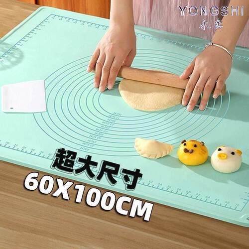 食品级矽胶揉面垫加厚包水饺面垫面板和面垫子家用案板擀面塑料板