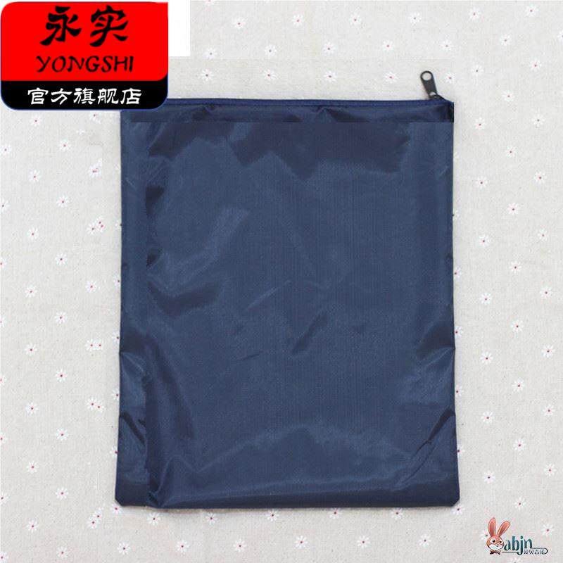 雨衣包袋子收纳包雨披牛津布包雨披收纳袋装雨衣的袋子收纳袋子装
