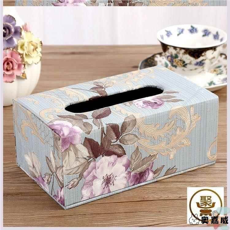 欧式客厅纸巾盒家用简约抽纸盒餐厅防污纸抽盒车载皮革纸巾盒