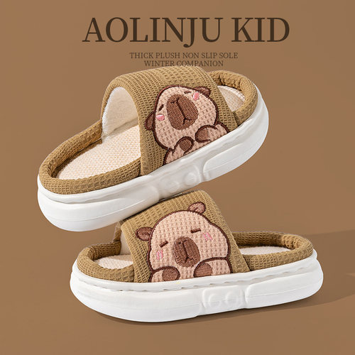 奥林桔儿童亚麻拖鞋四季可穿