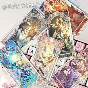 【新款】崩坏星穹铁道如我所书卡牌黄金裔赛飞儿那刻夏精美LOMO卡