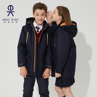伊顿纪德校服3M防寒服棉服男女童校服户外学生加厚保暖外套17F013