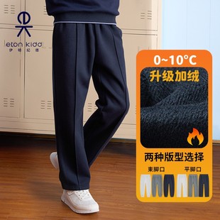 男女童运动裤 针织加绒长裤 保暖升级25K914 秋冬儿童装 伊顿纪德新款
