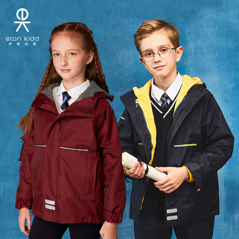 伊顿纪德冬季校服脱卸式外套