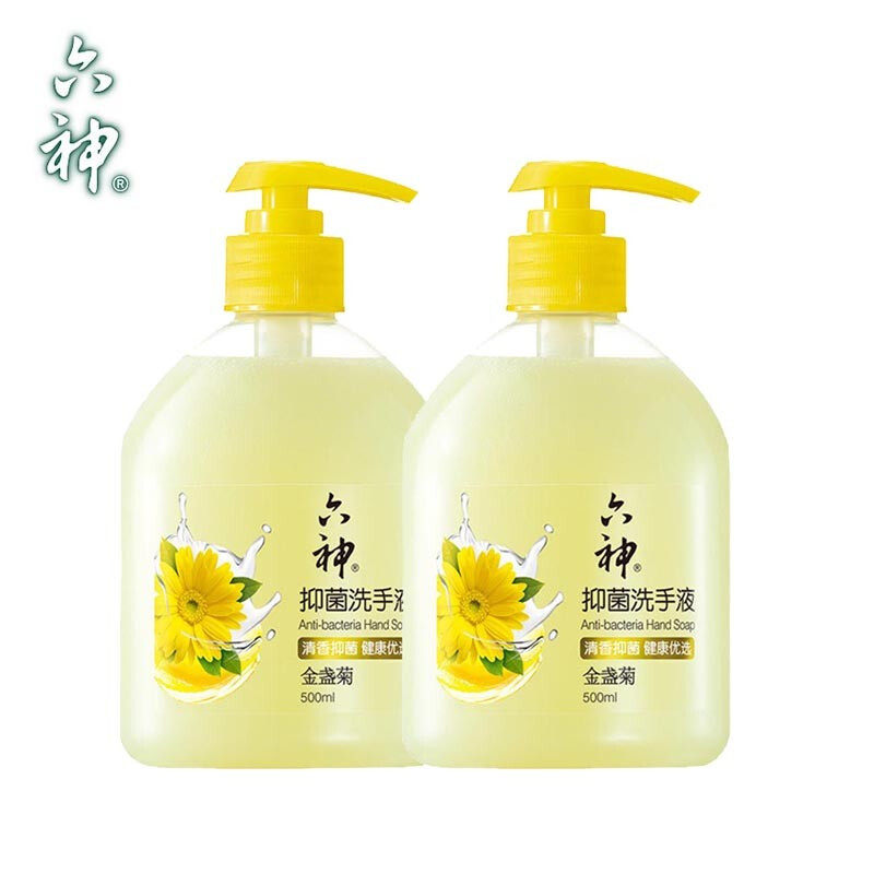 六神抑菌洗手液金盏菊清爽滋润清洁按压式家庭装500ml,洗护清洁剂/卫生巾/纸/香薰,洗手液,淘宝优惠券,粉丝福利购,淘宝优惠卷