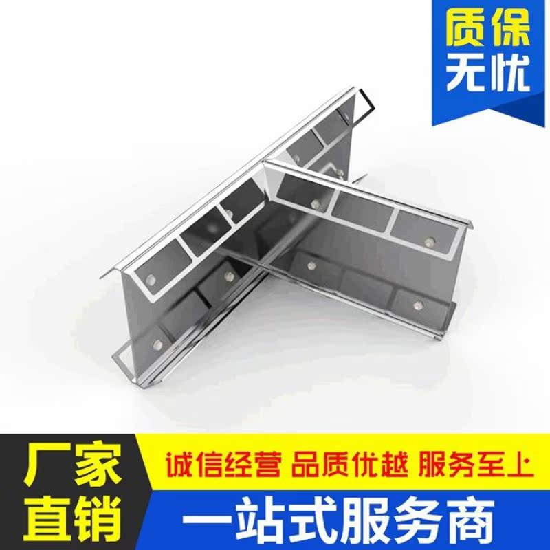 铠装缝变形缝屋面沉降缝地面建筑顶棚盖板抗震缝内墙外墙伸缩缝|ruв категории основы строительных материалов, других основных строительных материалов, базовых материалов, - от Buy2taobao.com для оказания профессиональной услуги покупки агента Taobao