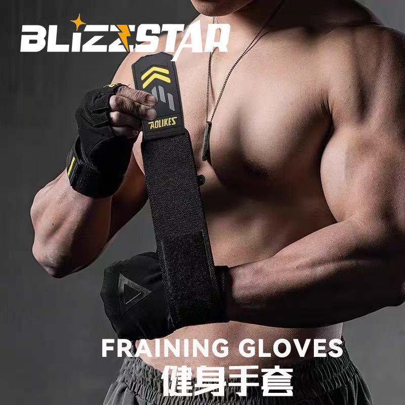 健身手套护腕一体防滑防起茧硬拉单杠运动引体向上卧推器械训练男