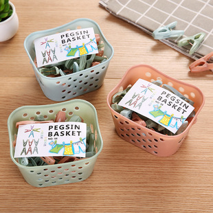 30个装塑料小夹子带收纳篮被子衣服晾晒夹防风夹晾衣夹内衣袜子