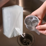 Фильтр -фильтр кухни универсальный мусорная раковина блюдо, пакет для умываемого бассейна, чтобы предотвратить блокировку водного канала клетки фильтр