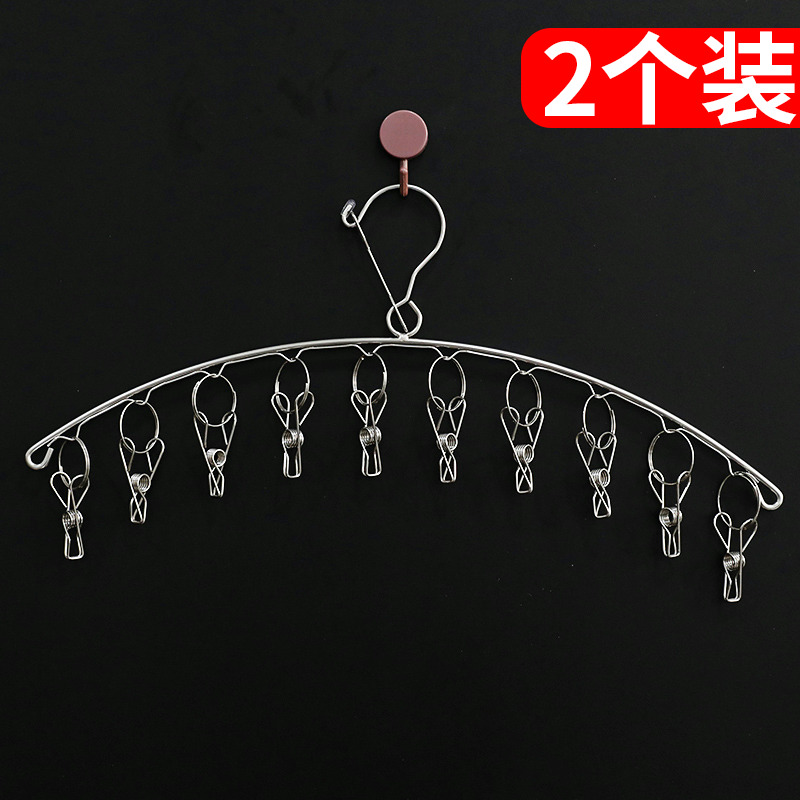10夹晒袜子神器盘袜架家用不锈钢