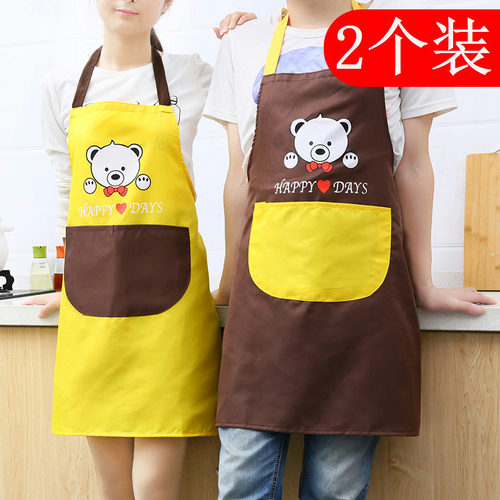 防油厨房韩版工作服围裙包邮