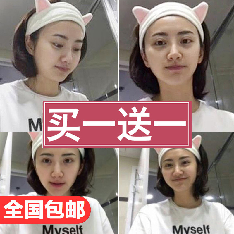 发带洗脸敷面膜洗漱头套头箍发箍