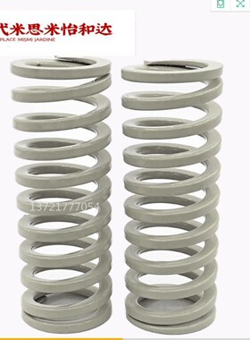 替代白色弹簧 SWR10.5/12.5/14.5/17/21/26/31/37-20/30/25