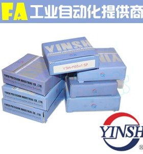 台湾盈锡YSR锁紧螺母YSR-M14X1.5,YSR-M15X1.0,YSR-M16X1.5,M17X1