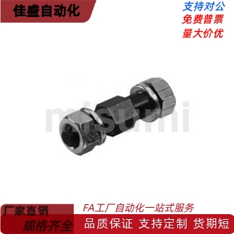 惰轮 轴  WS010S WS112S WS116S WS122S WS216SWS222S