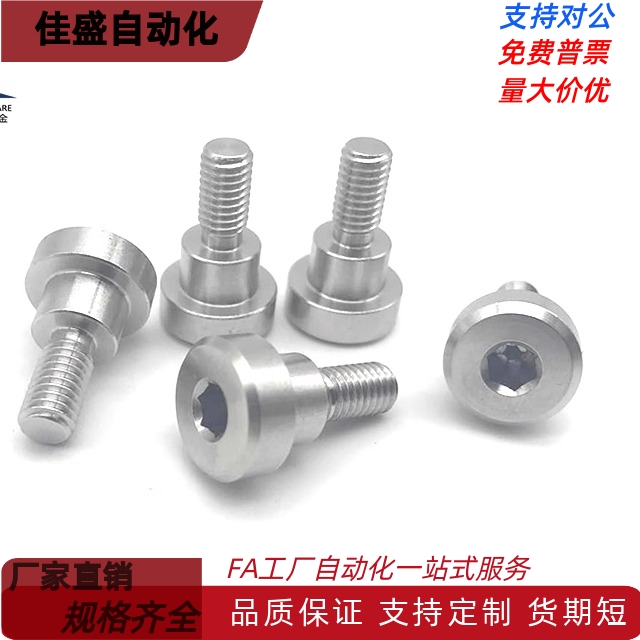 不锈钢CBDR4/5-1/2/36/7