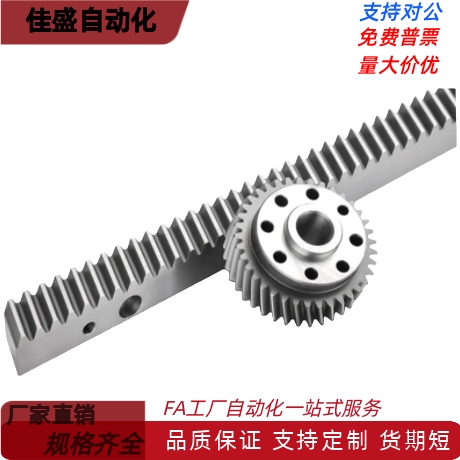 RGEAL/RGEABL/1.0/RGEASL1.0/1.5