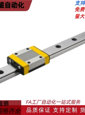 C-ELGSA15/20/25/30-70-3960 低组装直线导轨  C-ELGSAB15/20/25