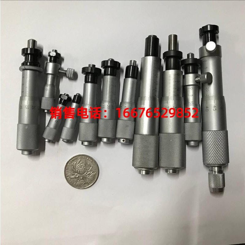 MCLN1/2/3/6/12 MCMH6千分尺旋钮 微分头EPD01/02/21/23/41/73