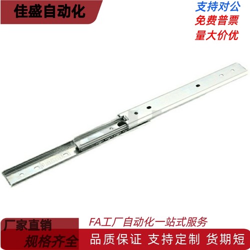 SRY27300500线性SRX/SRH滑轨C-SRXY27200/250/300/350/400