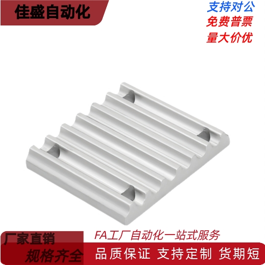 同步带压板TBCRSK-S3MS5