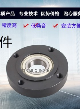 定位嵌入带台阶型单轴承型轴承座BGRRB BGRR BARR SBARR SBGRR