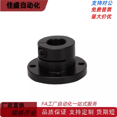 STHWRBL/STHWRL/STHWCBL121620