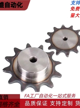 SP35B16-N/S-9/10/10K/12/14/15/16/17/18/19/20/22- 链轮35B